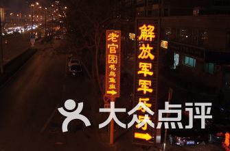 林黛玉认亲戚，贾府的这些姑娘各个都好看，典型的大户人家的小姐