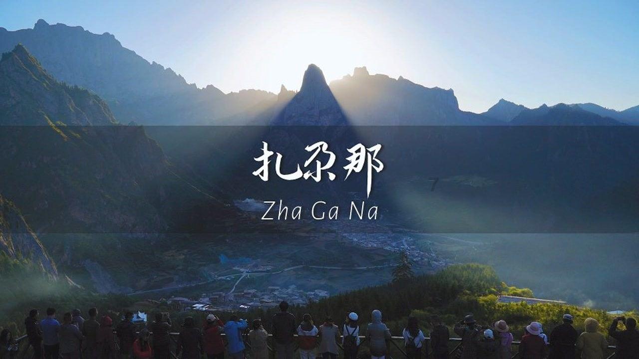 怎么联系竞技宝客服