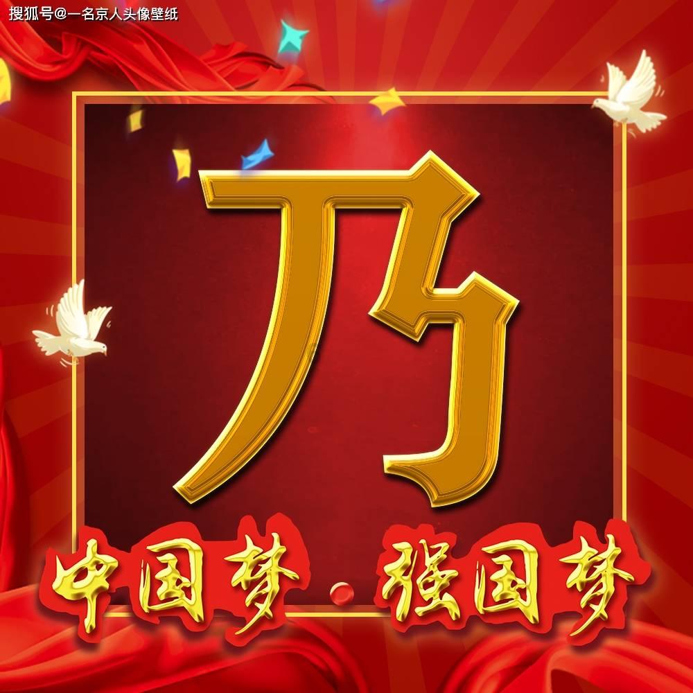解惑蜗牛-喜欢找自己事的人怎样对待?蜗牛问答平台