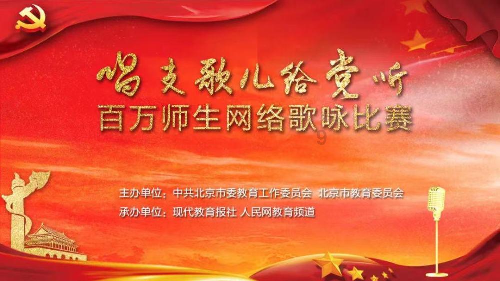 扶摇:当轩辕晓告知德王真相的时候发生了什么样的事情呢?-最专业的58问答交流平台