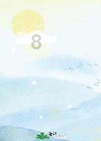 全民烧脑3去广告版